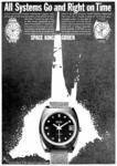 Gruen 1969 9.jpg